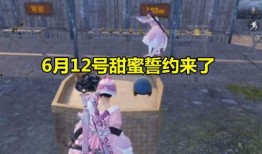 贴吧大佬最新爆料