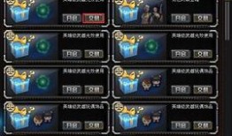 cf最新爆料交易所,交易所动态揭秘，行业变革即将到来！