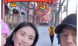 娱乐圈吃瓜爆料孩子,明星孩子养成记