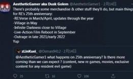 神秘最新爆料网站大全