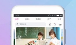 小耳朵粉丝爆料视频下载,视频下载背后的精彩故事