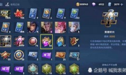 后羿上线爆料视频大全,技能展示与背景故事揭秘