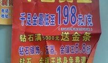 中国最新活动爆料,创新举措与重大活动前瞻
