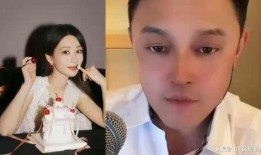 杨紫私下最新爆料新闻